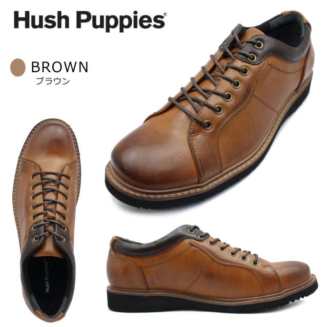 ハッシュパピー メンズ カジュアルシューズ M-7120T ウォーキング 紐 軽量 幅広3E 本革 紳士靴 Hush Puppies 7120T_3