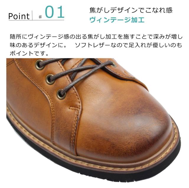ハッシュパピー メンズ カジュアルシューズ M-7120T ウォーキング 紐 軽量 幅広3E 本革 紳士靴 Hush Puppies 7120T_5