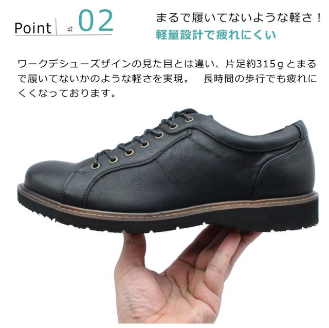ハッシュパピー メンズ カジュアルシューズ M-7120T ウォーキング 紐 軽量 幅広3E 本革 紳士靴 Hush Puppies 7120T_6