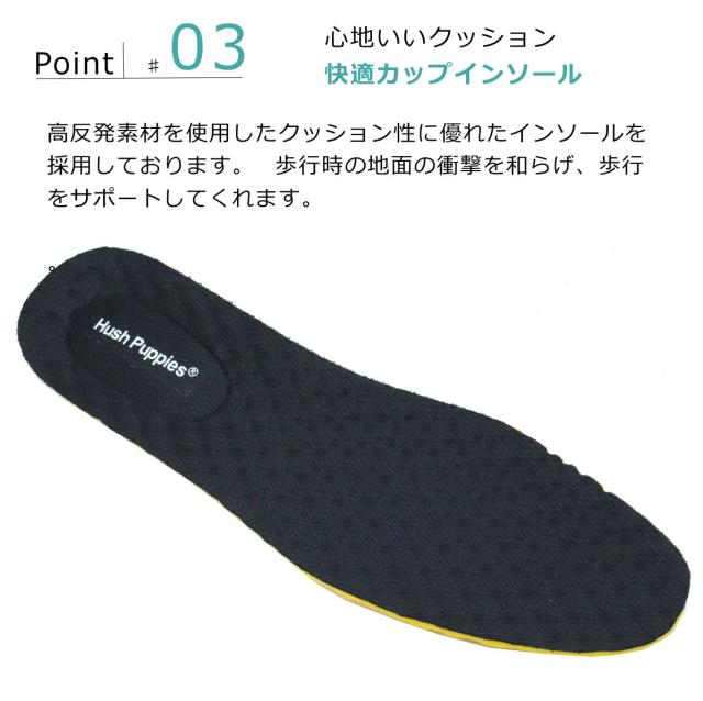 ハッシュパピー メンズ カジュアルシューズ M-7120T ウォーキング 紐 軽量 幅広3E 本革 紳士靴 Hush Puppies 7120T_7