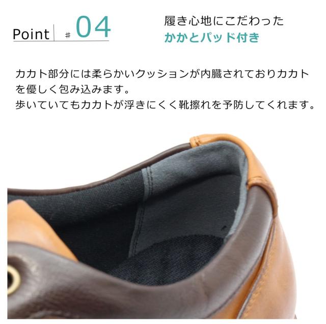 ハッシュパピー メンズ カジュアルシューズ M-7120T ウォーキング 紐 軽量 幅広3E 本革 紳士靴 Hush Puppies 7120T_8