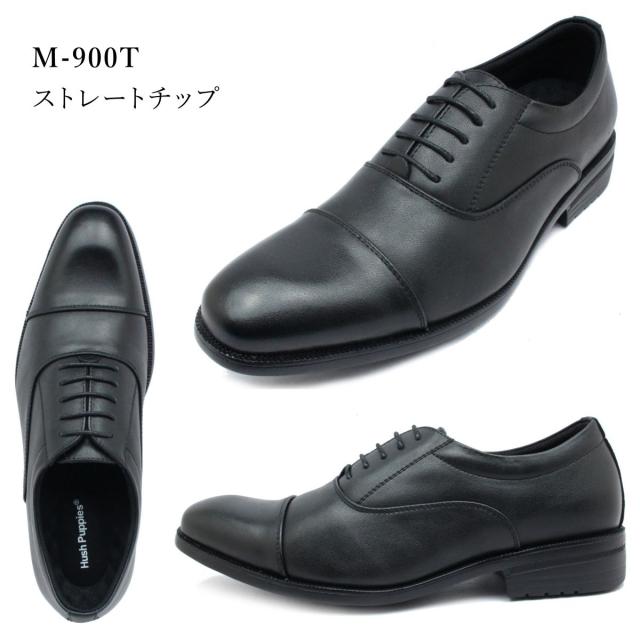 Hush Puppies ハッシュパピー メンズ レザー ビジネスシューズ 幅広4E 通気性 本革 軽量 M-900T M-901T M-902T 靴 ストレートチップ プレーントゥ モンク_1