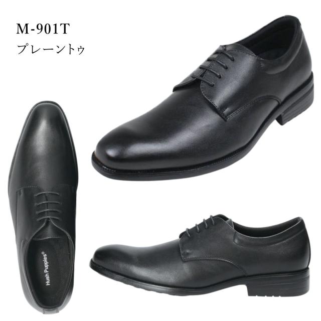 Hush Puppies ハッシュパピー メンズ レザー ビジネスシューズ 幅広4E 通気性 本革 軽量 M-900T M-901T M-902T 靴 ストレートチップ プレーントゥ モンク_2