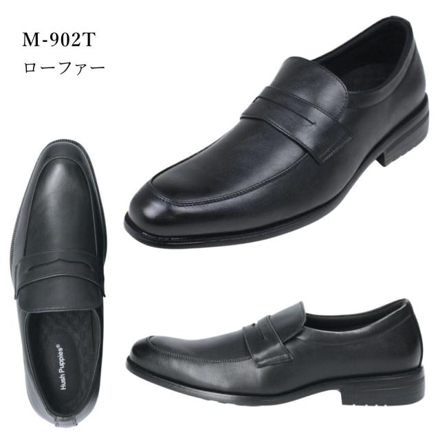 Hush Puppies ハッシュパピー メンズ レザー ビジネスシューズ 幅広4E 通気性 本革 軽量 M-900T M-901T M-902T 靴 ストレートチップ プレーントゥ モンク_3