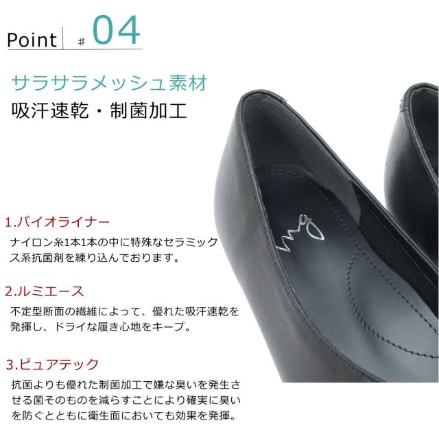 イング ing レディース Vカット フラットシューズ IGSQ 32178