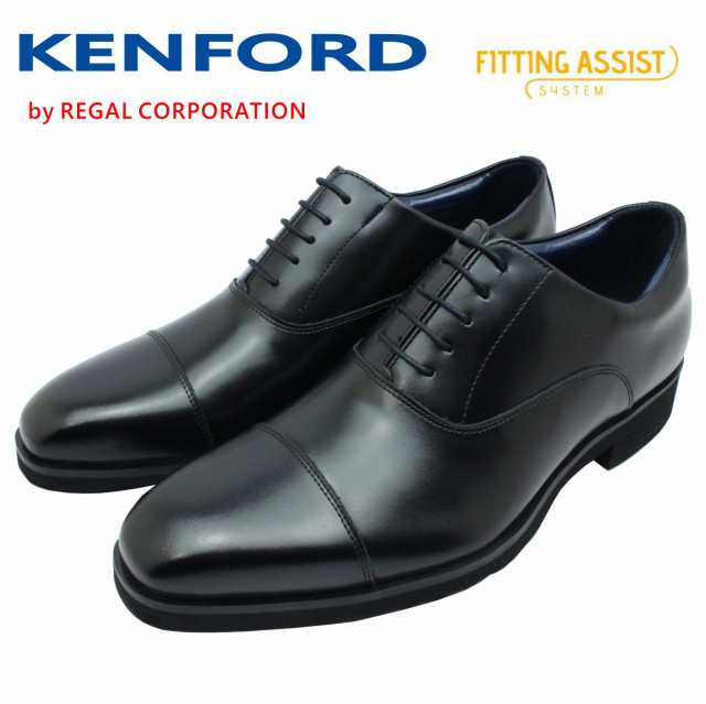 KENFORDケンフォードのビジネスシューズ 革靴 - ドレス/ビジネス