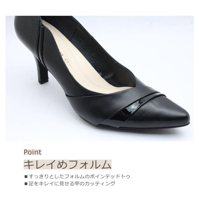 MELMO femminile パンプス レザー メルモ 黒 ポインテッドトゥ メルモ MELMO ポインテッドトゥパンプス （ブラックスエード