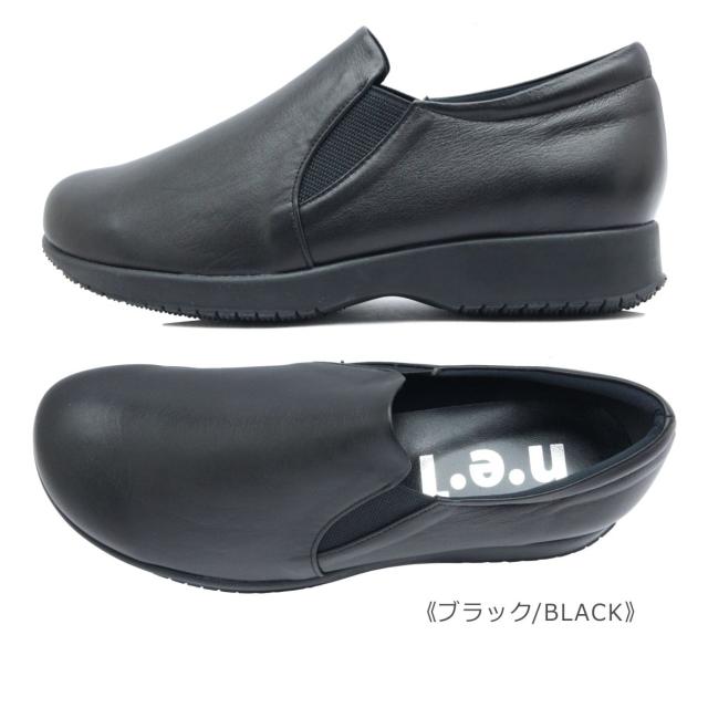 neT ネット レディース スリッポン 315 ウォーキング 4E 幅広 本革