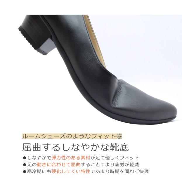 neT ネット レディース パンプス 8185 3E ローヒール ポイン