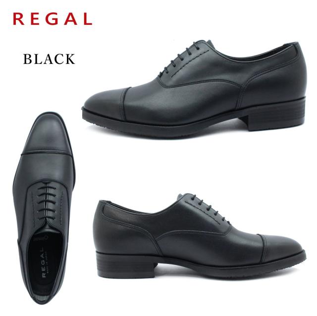 REGAL リーガル メンズ ゴアテックス ビジネスシューズ ストレートチップ 35HR BB / BHA 内羽式 3E 紳士靴 本革 日本製_1