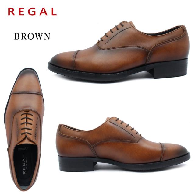 REGAL リーガル メンズ ゴアテックス ビジネスシューズ ストレートチップ 35HR BB / BHA 内羽式 3E 紳士靴 本革 日本製_3