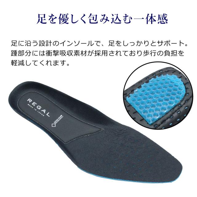 REGAL リーガル メンズ ゴアテックス ビジネスシューズ ストレートチップ 35HR BB / BHA 内羽式 3E 紳士靴 本革 日本製_6
