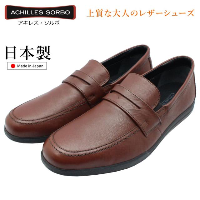 ミノさん専用】アートメイク マシン