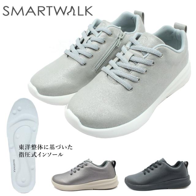 SMARTWALK スマートウォーク レディース SR-103 レースアップ  ウォーキングシューズ スニーカー ファスナー 婦人靴 103