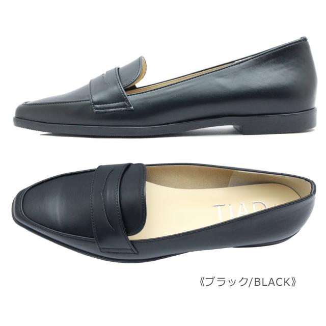 TIAD. ティアッド レディース パンプス 1002 スクウェアトゥ