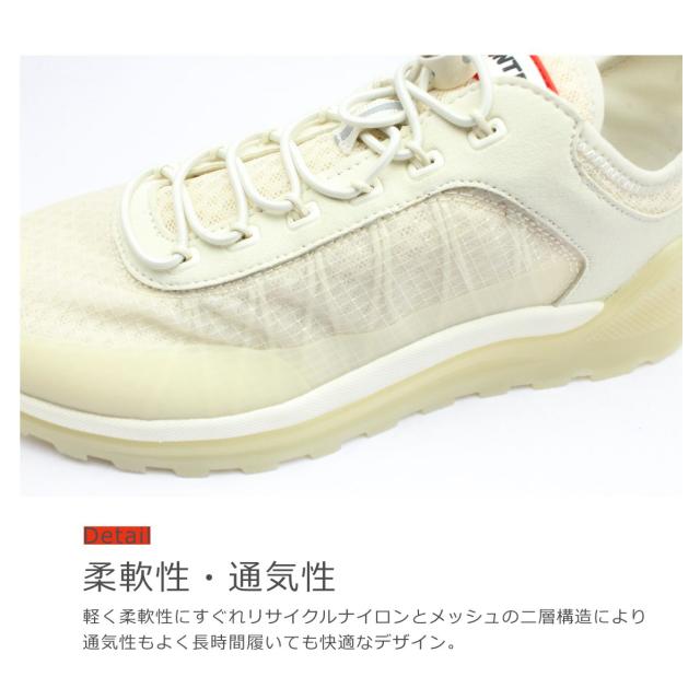HUNTER ハンター レディース スニーカー WFF 1100 REN WOMENS TRAVEL TRAINER トラベル 靴 ホワイト ブラック_1