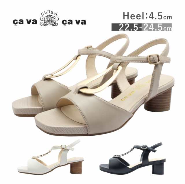 cava cava サヴァサヴァ レディース サンダル 1320539 ストラップ ヒールアップ リング 痛くない 歩きやすい 厚底 韓国 靴 黒 白 ブラック アイボリー グレージュの通販は 11,484円