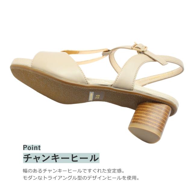 cava cava サヴァサヴァ レディース サンダル 1320539 ストラップ ヒールアップ リング 痛くない 歩きやすい 厚底 韓国 靴 黒 白 ブラック アイボリー グレージュ
