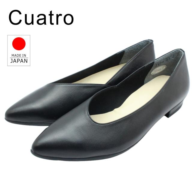 Cuatro クワトロ レディース パンプス 2470 3E 本革 ローヒール ペタンコ アーモンドトゥ 3E フォーマル 日本製 婦人靴 ブラック Cuatro クワトロ レディース パンプス 2470 3E 本革 ローヒール