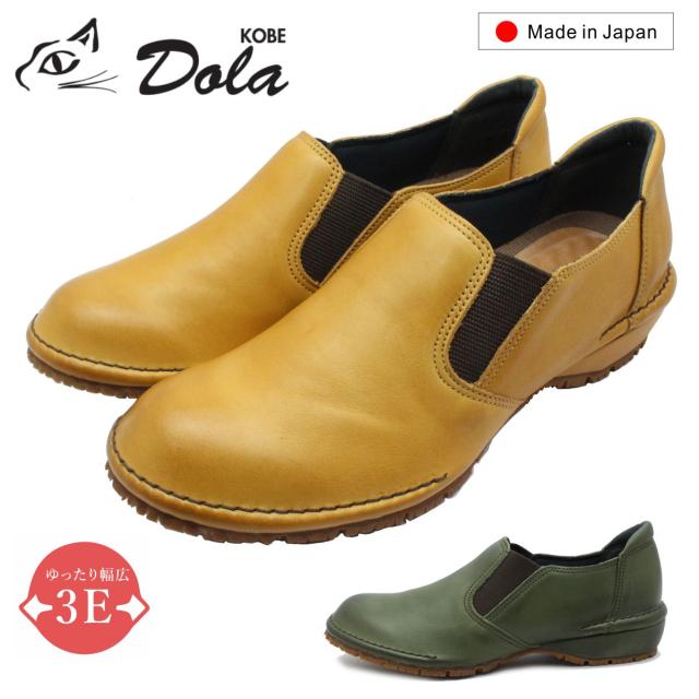 ラストチャンス【Valentino】ウール シルク リボン ミニ ドレス ラストチャンス【Valentino】ウール シルク リボン ミニ ドレス