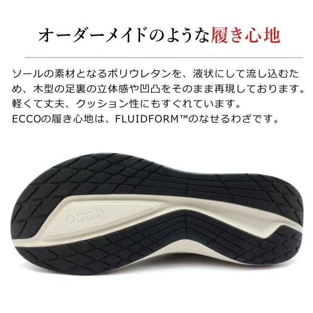 ecco エコー レディース レザー スニーカー 830773 BIOM 2.2 W バイオム ウォーキングシューズ 靴 本革_3