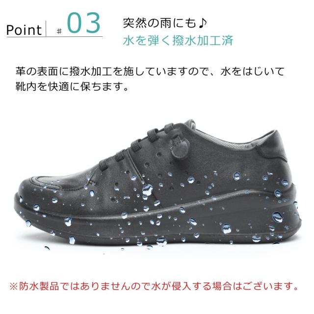 ムーンスター スポルス レディース ウォーキングシューズ コンフォート SP2000 moonstar 幅広 4E 撥水加工 日本製 ゴム紐 おしゃれ 母の日 梅雨_9