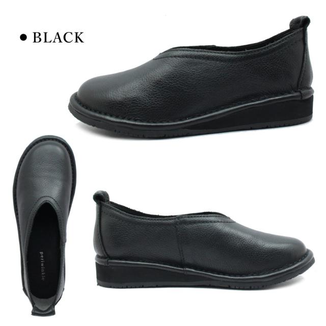 Periwinkle ペリウィンクル レディース パンプス スリッポン 3461 本革