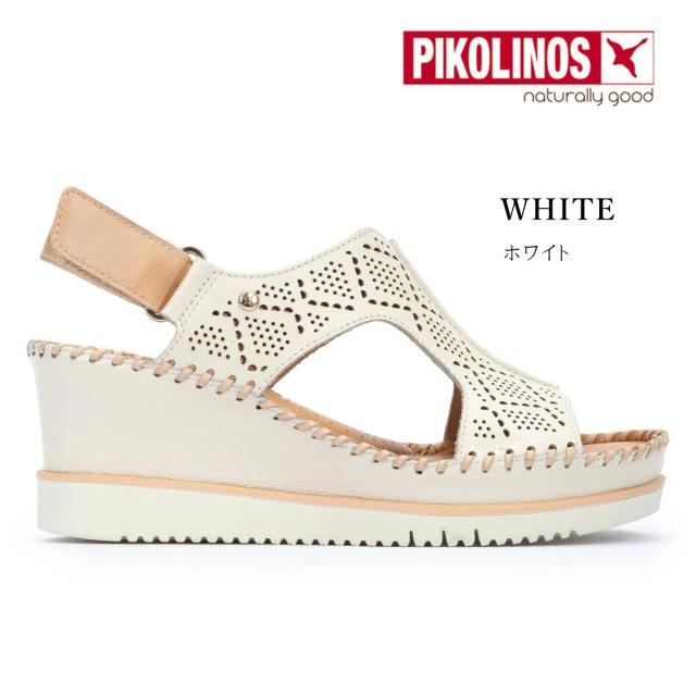 ピコリノス PIKOLINOS レディース レザー サンダル ウェッジソヒール