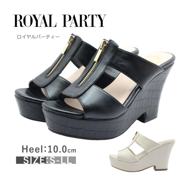  PARTY ロイヤルパーティー レディース ミュール 8040 サンダル ウェッジ 歩きやすい 靴 黒 白 ブラック アイボリー