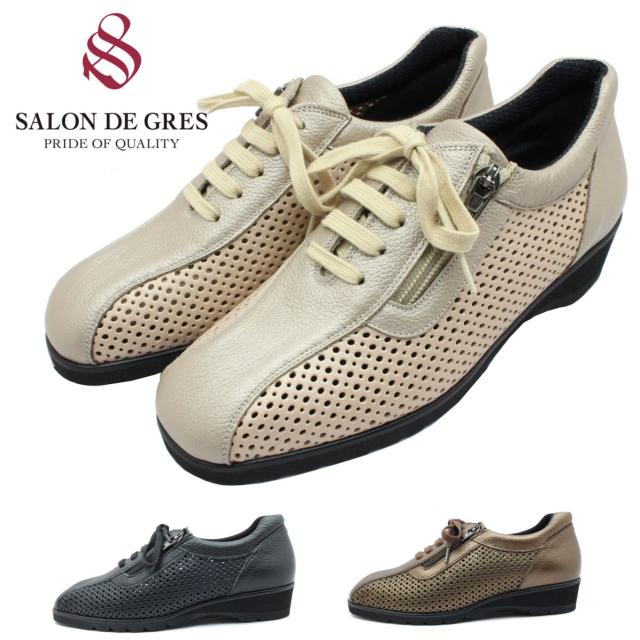 SALON DE GRES　サロンドグレー　23センチ サロンドグレープレミアム - コレクション｜婦人靴のサロンド