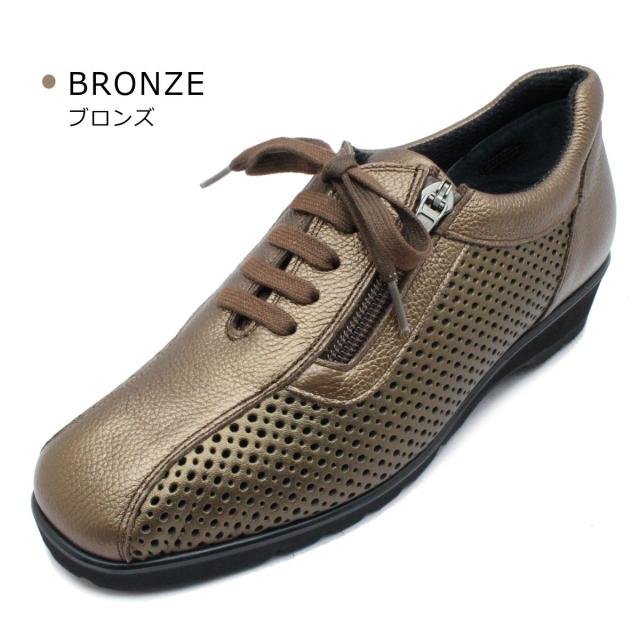 サロンドグレー SALON DE GRES レディース コンフォートシューズ
