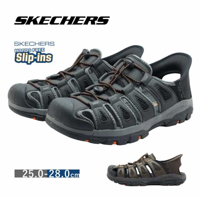 SKECHERS スケッチャーズ ハンズフリー スリップインズ メンズ スニーカー 205187 トレスメン ノーヴィック 履きやすい 靴 黒 ブラック