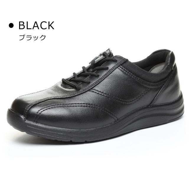 ムーンスター ワールドマーチ メンズ ウォーキングシューズ WM3118 本革 ファスナー 防水 日本製 スニーカー ビジネス moonstar WORLD MARCHの通販は - ミッキー靴店 通販サイト