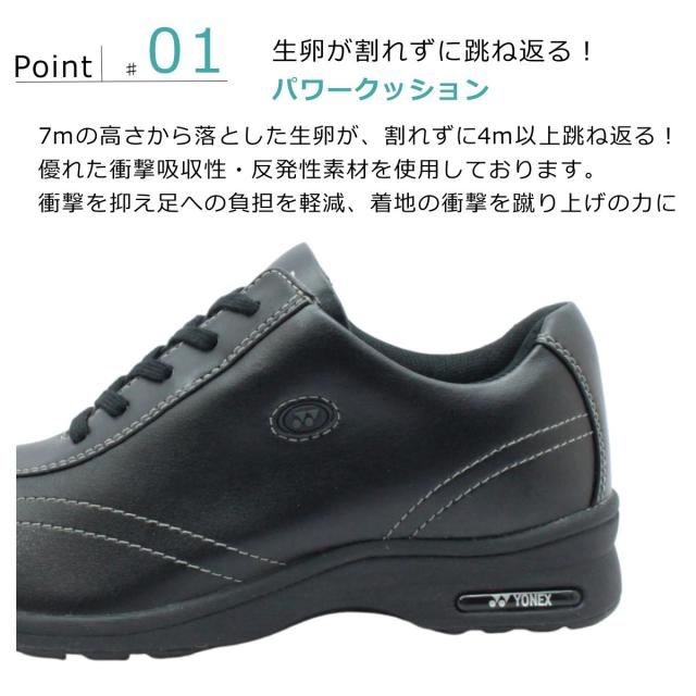 ヨネックス YONEX レディース L30F  ウォーキングシューズ  パワークッション 3.5E 内側ファスナー 膝 腰 負担軽減 シニア 旅行 母の日 ギフト