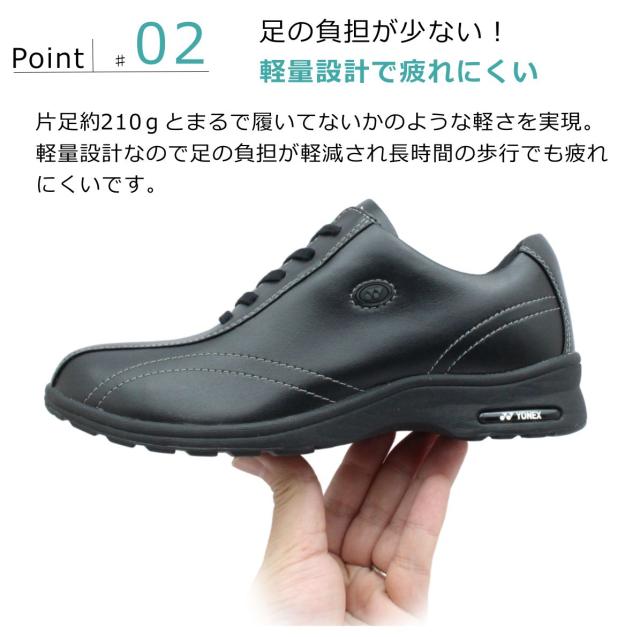ヨネックス YONEX レディース L30F  ウォーキングシューズ  パワークッション 3.5E 内側ファスナー 膝 腰 負担軽減 シニア 旅行 母の日 ギフト