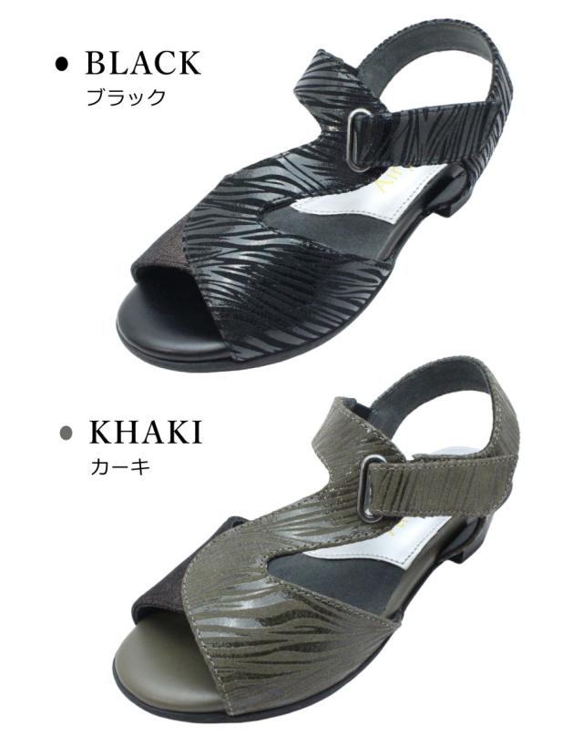 Airystep エアリーステップ レディース コンフォート サンダル 軽量
