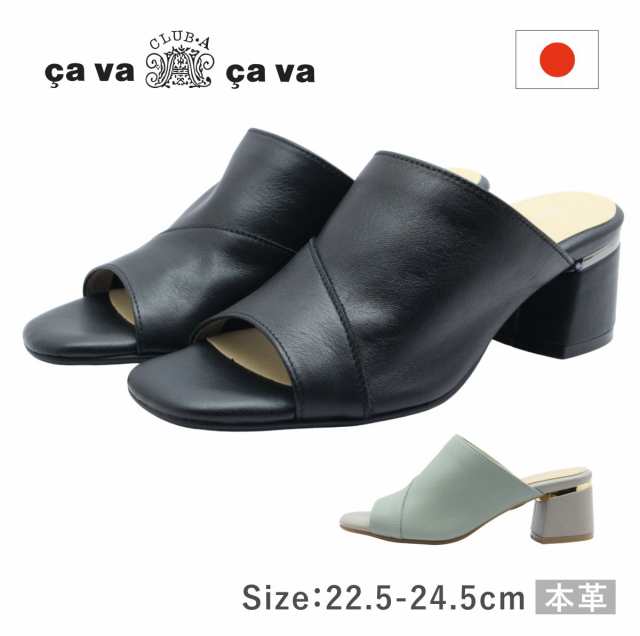 クリスチャンルブタン ストラップ スエード チャンキーヒール クリスチャンルブタン ストラップ スエード チャンキーヒール