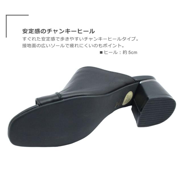 cavacava サヴァサヴァ サバサバ レディース ミュール 3720481