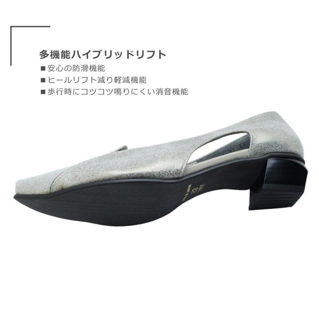 Cuatro クアトロ レディース パンプス 1127 ポインテッドトゥ 置き目踵 側面明けひろげ 変わり種昇降機 滑りにくい 防滑 日本製 3E 靴 黒 黒いこと しろがね色