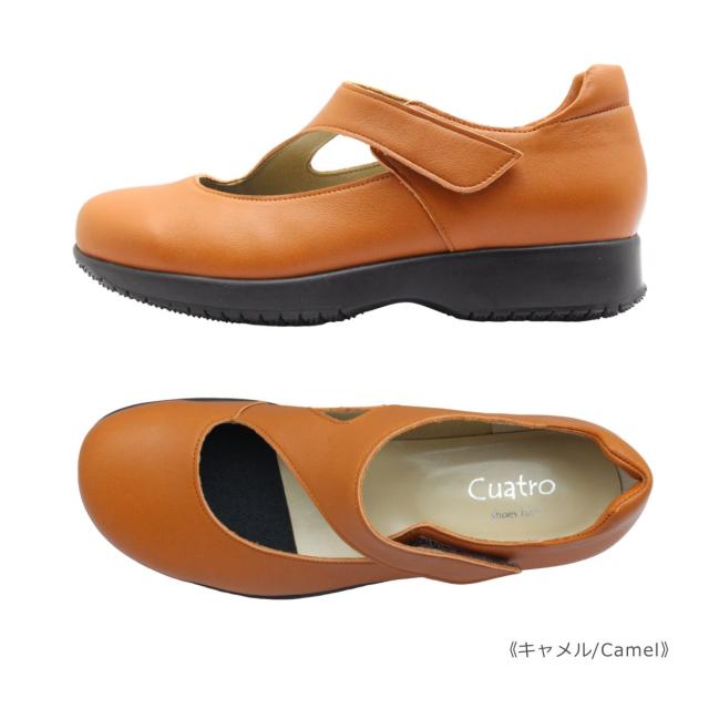 Cuatro クアトロ レディース シューズ 3364 スリッポン レザー