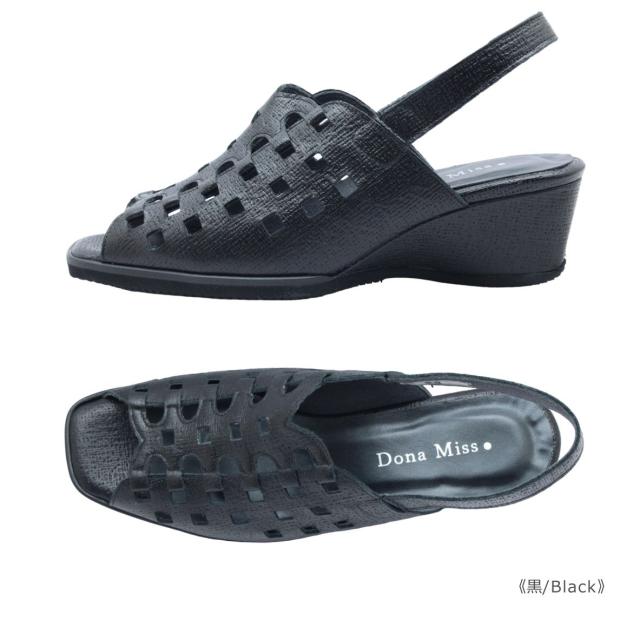 Dona Miss ドナミス レディース サンダル 23 ウェッジソール 3E 本革