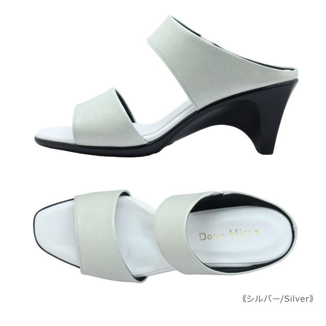 Dona Miss ドナミス レディース ミュール 312 サンダル スクエアトゥ ウェッジ サイドゴア カタオシ 日本製 履きやすい 歩きやすい 靴 シルバー ガンメタ Dona Miss ドナミス レディース ミュール 312 サンダル スクエアトゥ