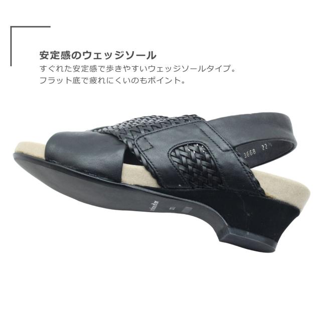 section d’or セクションドール レディース サンダル 3668 オープントゥ ウェッジソール ストラップ メッシュ 軽量 軽い 歩きやすい 靴 黒 白 ブラック ホワイト_4