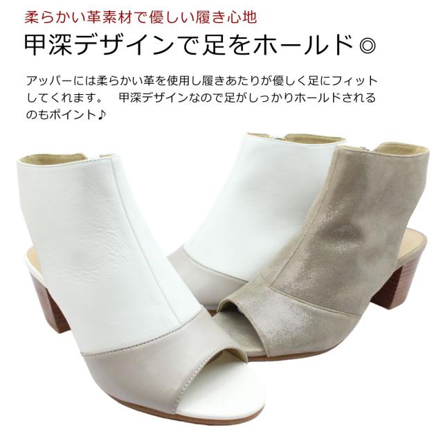 イングプラス ing PLUS+ レディース サンダル 3551 グラディエーター