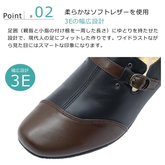 Yukiko Kimijima bis ユキコ キミジマ レディース スリッポン シューズ