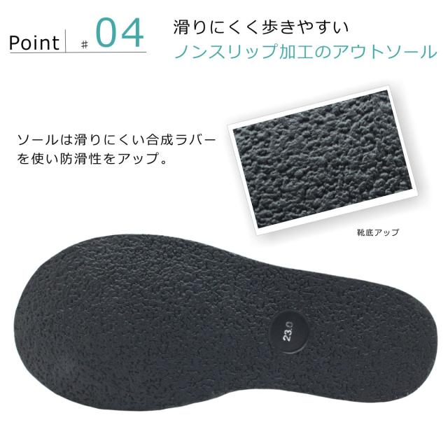 Yukiko Kimijima bis レディース カジュアルシューズ 8990 ゴム紐 本革 ウォーキング 婦人靴 ユキコ キミジマ ビス_6