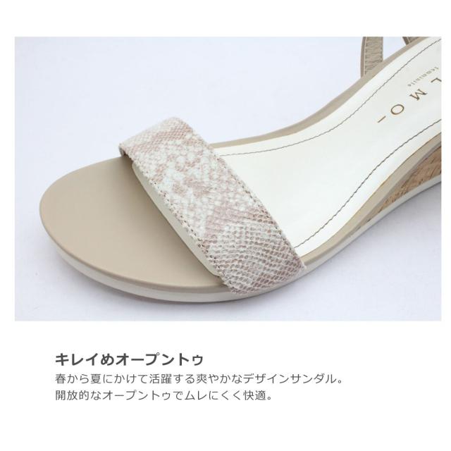 MELMO メルモ レディース サンダル 7635 オープントゥ バック