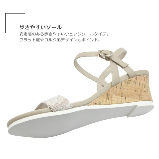 MELMO メルモ レディース サンダル 7635 オープントゥ バック