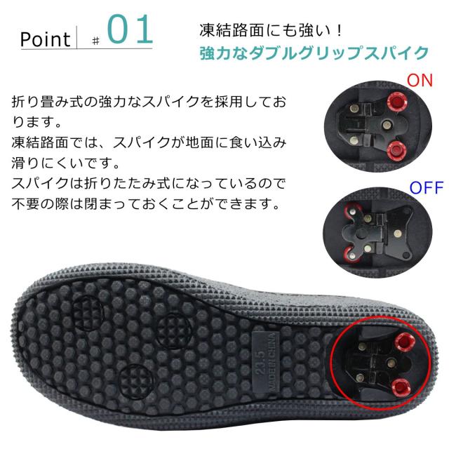 North Date ノースデイト レディース スパイク スノーブーツ 防寒 防滑