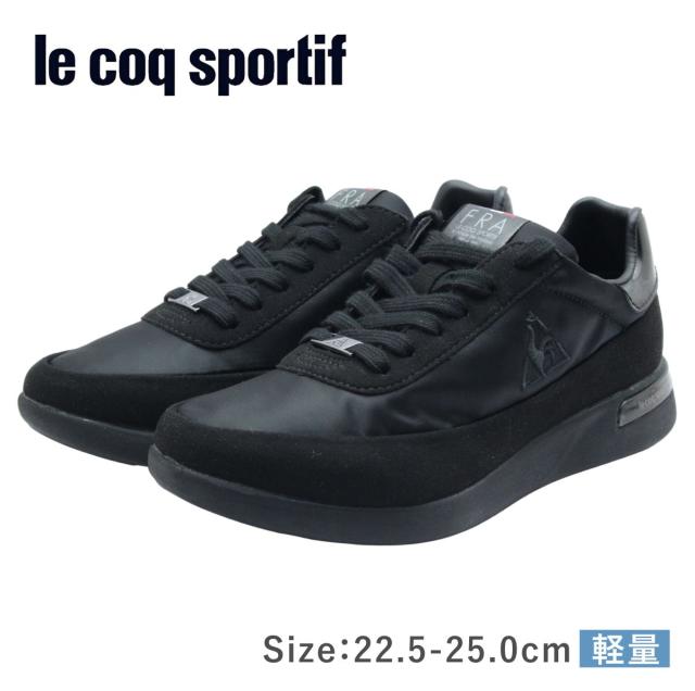lecoq ルコック レディース スニーカー QL3RJC00BK LA セーヴル セーブル シューズ ウォーキング スポーツ ナイロン 軽い 軽量 靴 黒 ブラック